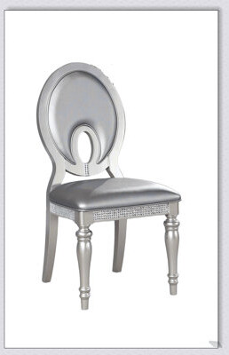 Everly Quinn Formal Look Set of 2 Side Chairs with Silver Leatherette Upholstery for Elegant Dining and Comfortable Seating