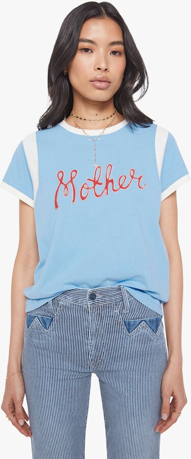 Mother The Boxy Goodie Inset