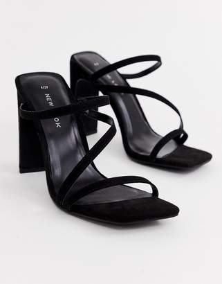 New Look square toe sandal in black