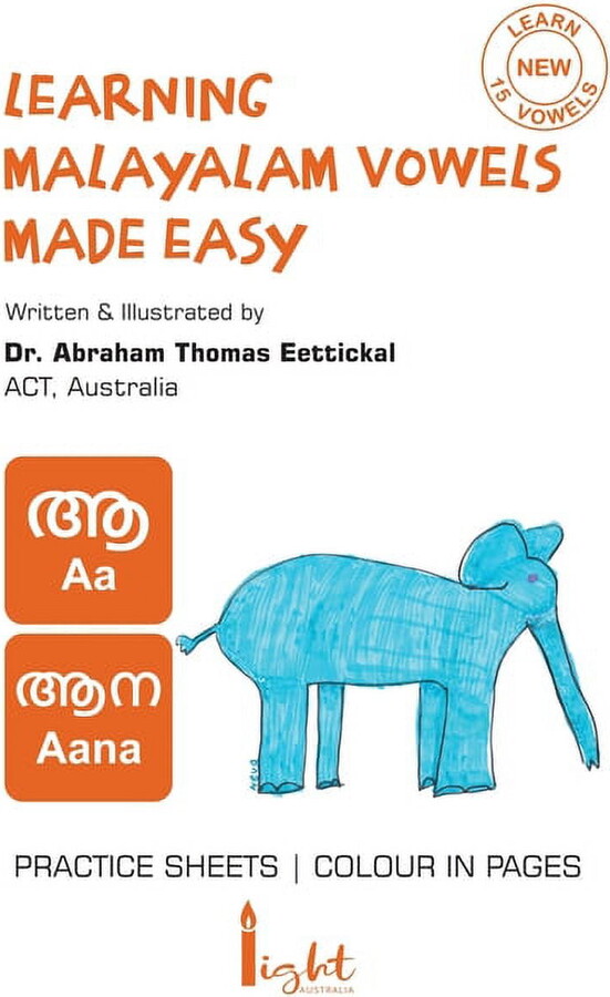 Learning Malayalam Vowels Made Easy (Paperback)