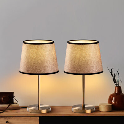 Table Lamp Set (2 Pieces)