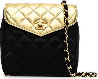 Chanel Pre Owned 1985-1993 Two-Tone Diamond-Quilted Shoulder Bag