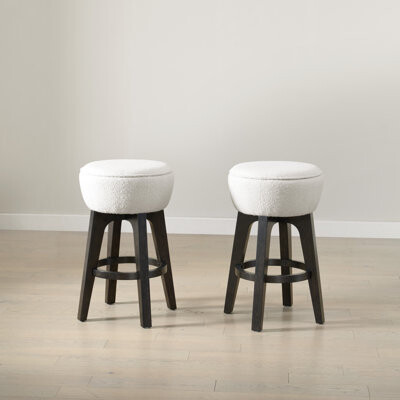 George Oliver Upholstered Backless Bar Stools in Cream and Brown Set of 2