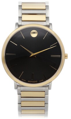 movado au
