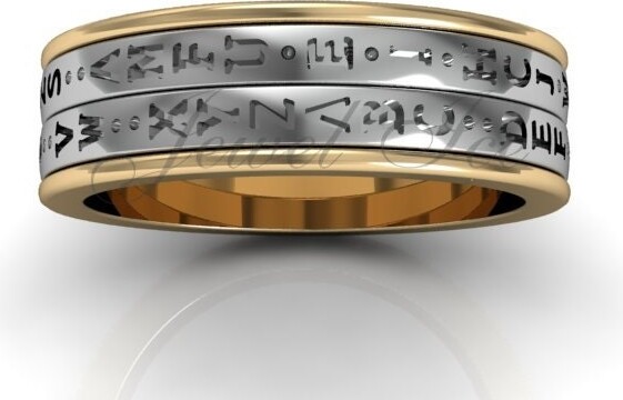 Etsy Decoder Ring - 14K Yellow & White Gold Two Row Spinner Da Vinci Cryptex Codex lb-2024-7