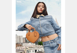 Coach Heart Bag In Regenerative Leather - ShopStyle