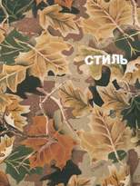Thumbnail for your product : Heron Preston embroidered camo shirt