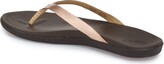 Thumbnail for your product : OluKai Ho Opio Leather Flip Flop