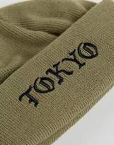 Thumbnail for your product : ASOS Mini Fisherman Beanie In Green With Tokyo Embroidery