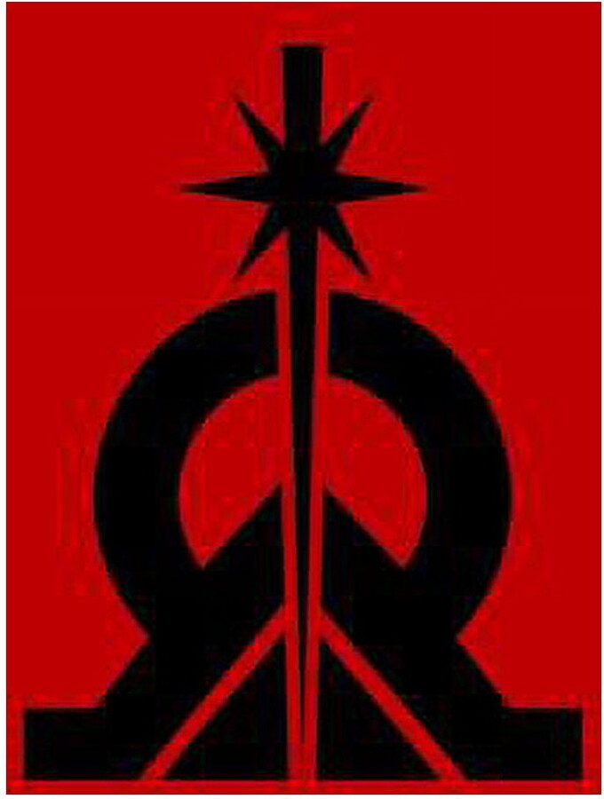 Nine Echelons of Sith Mastery Sith Academy: Dark Side Philosophy, Book 4, (Hardcover)