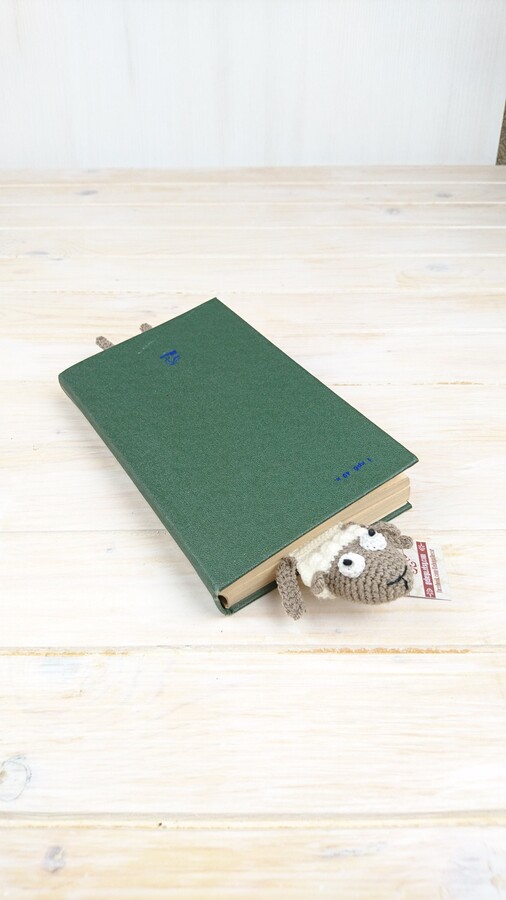 Cute Sheep Bookmark - Bookworm Gift For Him. Lover Crochet Peeking Lamb Animal, Bookworm Bookish Kids Idea