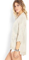 Thumbnail for your product : Forever 21 Fresh Open-Knit Cardigan