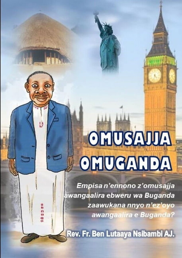 Omusajja Omuganda, (Paperback)