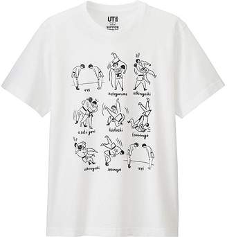 Uniqlo Omiyage Graphic T-Shirt