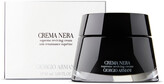 Thumbnail for your product : Giorgio Armani Crema Nera Supreme Reviving Cream, 50 mL