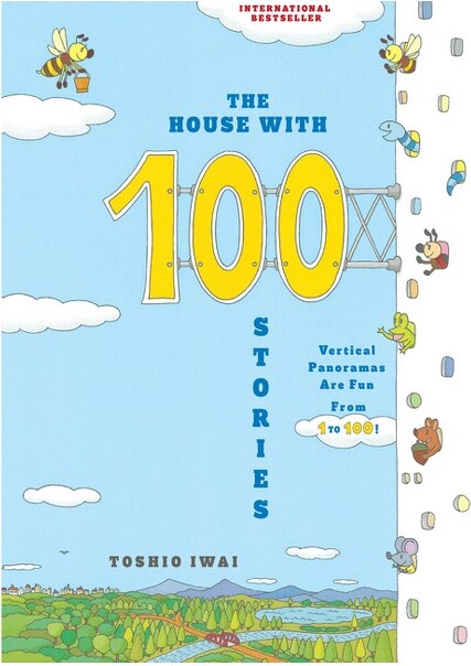 Holiday House The House with 100 Stories - by Toshio Iwai (Hardcover)