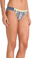Thumbnail for your product : BCBGMAXAZRIA Urban Contrast Hipster Bottoms