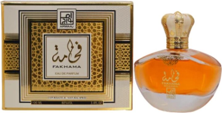 2PCS Combo Dumont Murjan Fakhama Eau De Parfum Dumont Women's Perfume 3.4 Oz