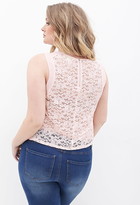 Thumbnail for your product : Forever 21 FOREVER 21+ Lace Chiffon Paneled Top
