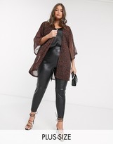 Thumbnail for your product : Junarose sheer beach kimono in leopard print