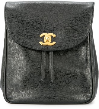Chanel Pre Owned 1994-1996 CC chain backpack