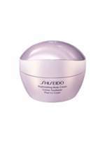 Thumbnail for your product : Shiseido Replenishing Body Cream 200ml