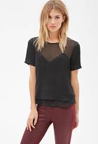 Thumbnail for your product : LOVE21 LOVE 21 Contemporary Boxy Illusion Neckline Top