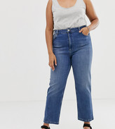 Thumbnail for your product : ASOS DESIGN Curve high rise farleigh 'slim' straight leg jeans in dark stone wash