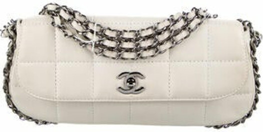 Chanel Multichain Square Quilt Flap Bag - ShopStyle