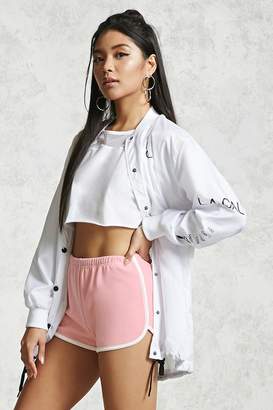 Forever 21 Contrast Trim Dolphin Shorts