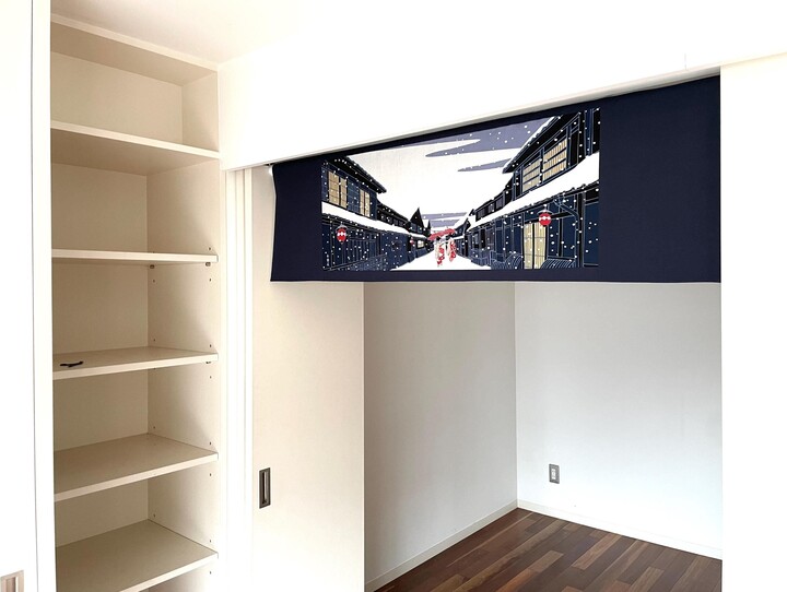 Geisha in Kyoto Noren Curtain, Restaurant Door Step Noren, Navy Blue Geisha Tapestry, Cafe Short Curtin, Bathroom Drapery