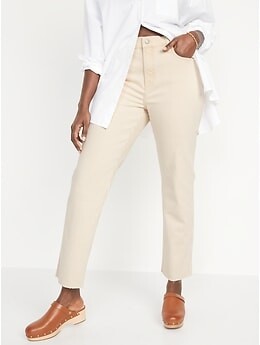 Old Navy HighWaisted Cropped WideLeg Chino Pants  14 Stylish Old Navy  Pants That Will Replace Your Denim  POPSUGAR Fashion Photo 2
