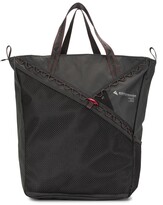 Thumbnail for your product : Klättermusen Urur gear 23 litre bag