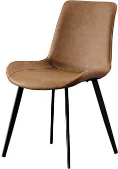 GAJEBI 20'' Wide Leather Upholstered Metal Frame Dining Chair