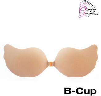 Simply Gorgeous Nude Silicone Bra Backless Strapless Stick On - Cup Size B