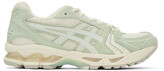 Thumbnail for your product : Asics Green & Off-White Gel-Kayano 14 Sneakers