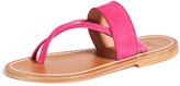 Thumbnail for your product : K. Jacques Nehru Sandals