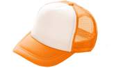 Thumbnail for your product : Opromo Kids Two Tone Mesh Curved Bill Trucker Cap, Adjustable Snapback, 14 Colors