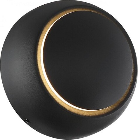 Huxe Giotto LED Outdoor Wall Light in Black