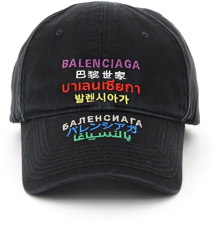 Balenciaga Black Women's Hats on Sale | Shop the world's largest collection  of fashion | ShopStyle