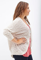 Thumbnail for your product : Forever 21 FOREVER 21+ Marled Knit Cardigan