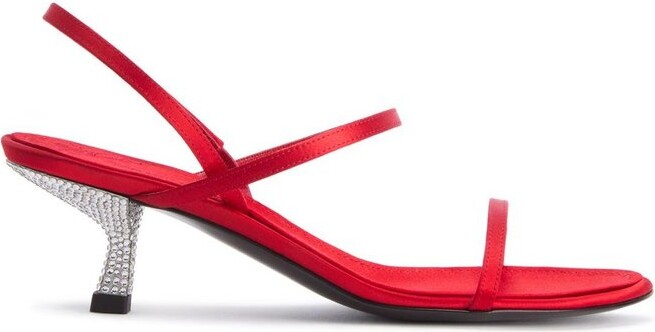 Giuseppe Zanotti Embellished Satin Sandals