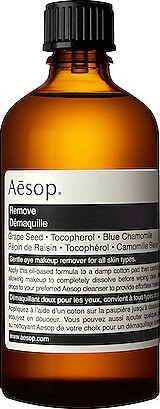 Aesop Makeup Remover in Beauty: NA