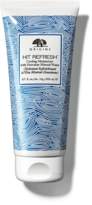 Thumbnail for your product : Origins Cooling Moisturizer with Hawaiian Mineral Water