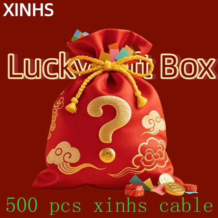 XINHS 2025 AliExpress Lucky Pack Earphone Upgrade Line