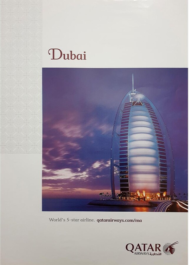 1stDibs Unknown, Original poster designed to promote Qatar Airways travel and flights to Dubai
