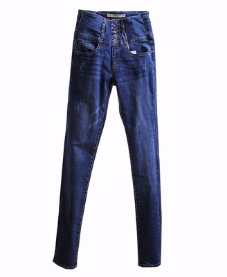 ChicNova High-Rise Jeans With Buttons
