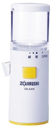 Zojirushi CB-AA10 Sesame Seed Grinder 45 Grams