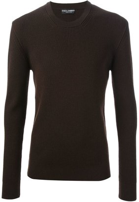 Dolce & Gabbana slim fit sweater
