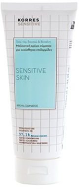 Korres Mountain Tea & Betaine Emollient Body Cream for Sensitive Skin 200ml